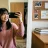 Beatriz Salas - Accounting student using CourseCheetah